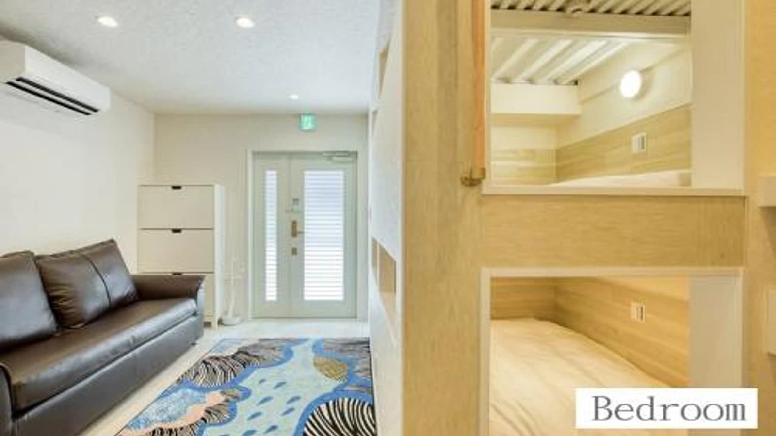 北巽サクラハウス一軒家 Sakura House Guest House Kitatatsumi 最大16名 2