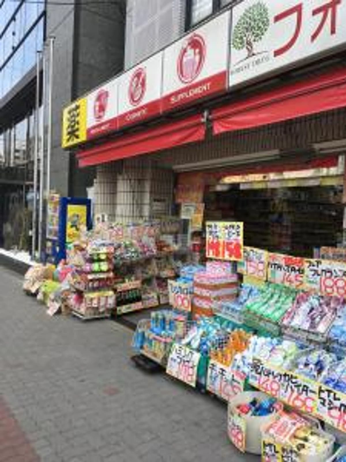 中川西 地下鉄今里駅一戸建 Samurai House Guest House Imazato 難波直通 5