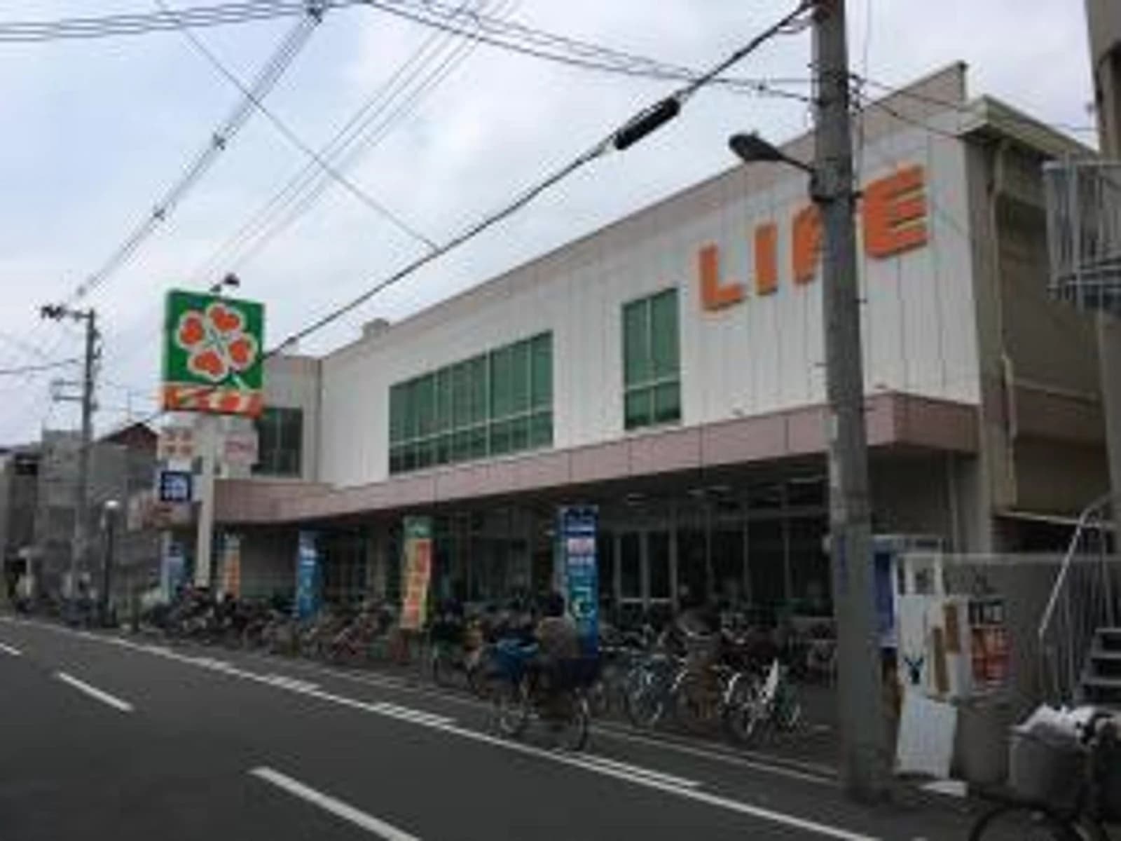 足代サクラハウス一軒家 Sakura House Guest House WIFI付き Fuse Tsuruhashi 難波直通 最大8名 6