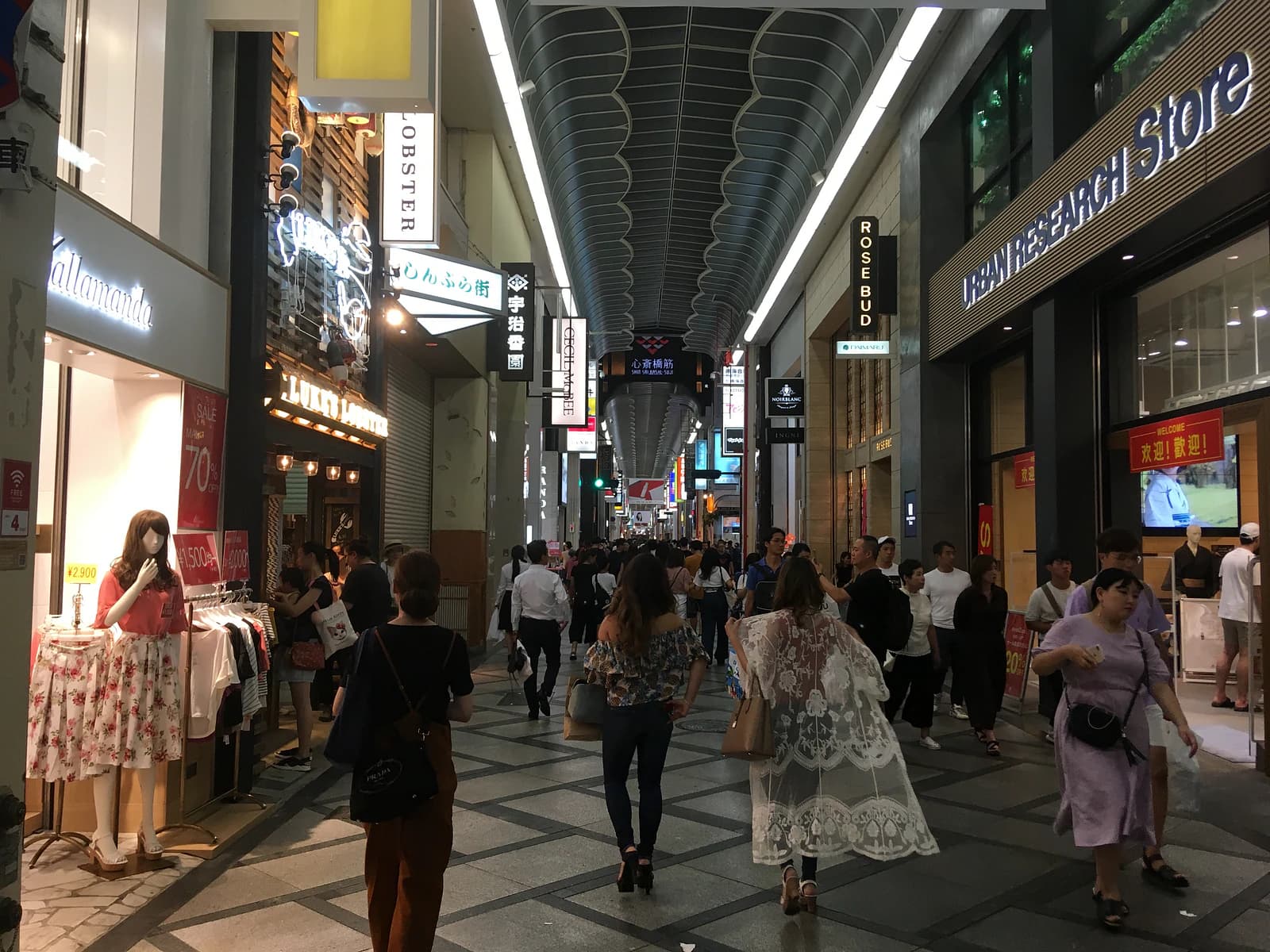 Galería comercial Shinsaibashi-suji en Osaka